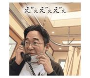 833827055