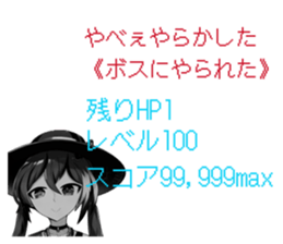 833827360