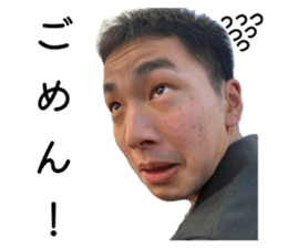 833827494