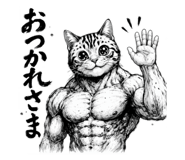 833827804
