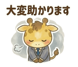 833834492
