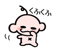 833835304