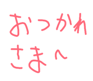 833835342