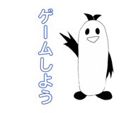 833835425
