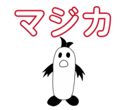 833835426