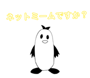 833835434