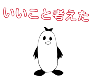 833835438