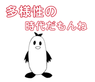 833835446