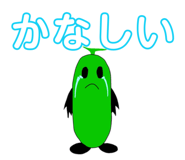 833835462