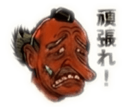 833835470