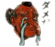 833835471