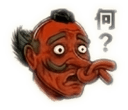 833835475