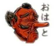 833835481