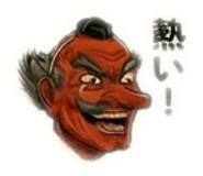 833835484