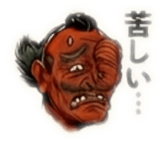 833835485