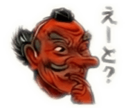 833835486