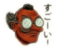 833835488