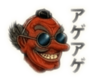 833835490