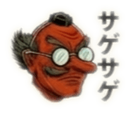 833835491