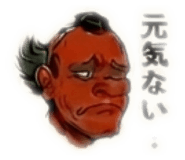 833835492