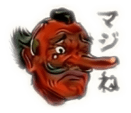 833835493