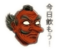 833835495