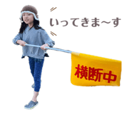 833835558