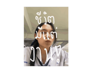 833835752