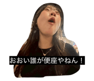 833838425