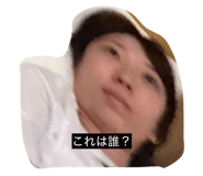 833838430