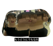 833838437