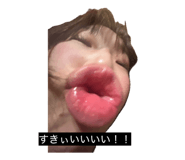 833838440