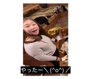 833838443