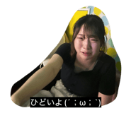 833838447