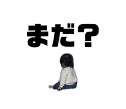 833839141