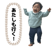 833839342