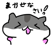 833839793