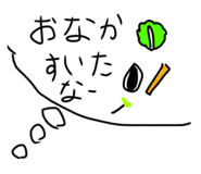 833839804