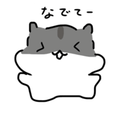 833839805