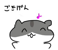 833839806
