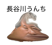 833865885