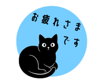 833866479