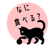 833866483