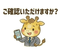 833866563
