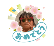 833868894