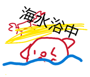 833869035