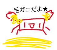 833869037
