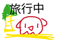833869042
