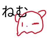 833869043