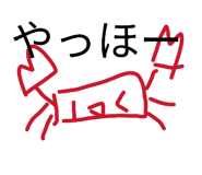 833869044